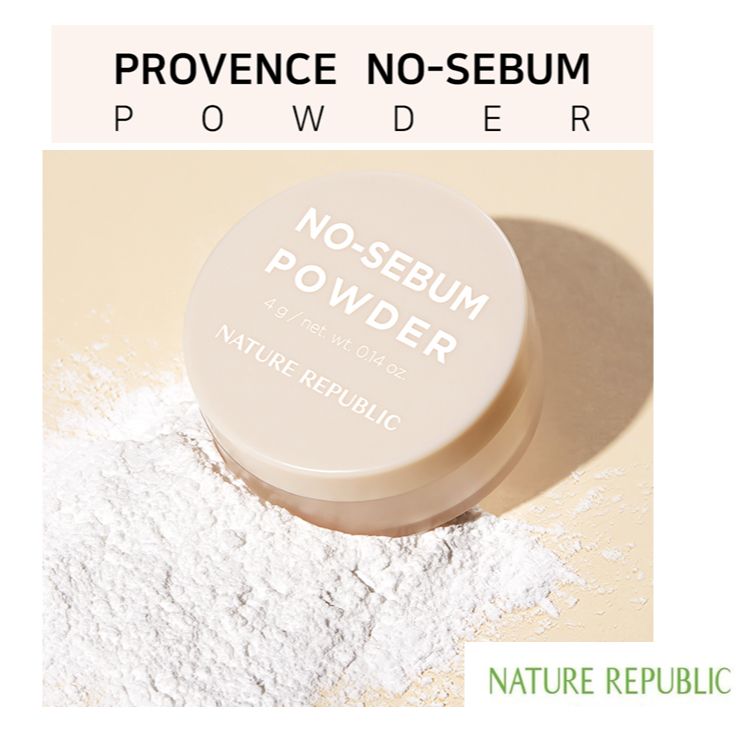 [NATURE Republic] Provence Tea Tree No Sebum Powder 4g