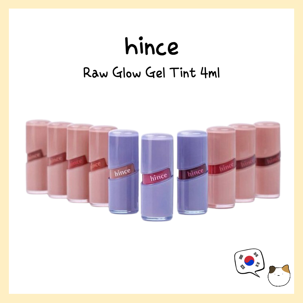 [สีใหม่] Hince Raw Glow Gel Tint 4ml - จัดส่งจากเกาหลี
