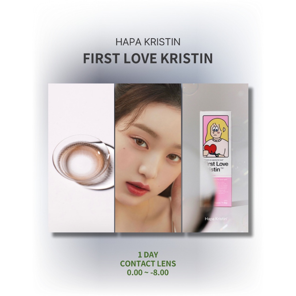 [ฮาปา คริสติน] คอนแทคเลนส์ 1 วัน <FIRST LOVE KRISTIN> (สีน้ําตาล)(12.5mm)