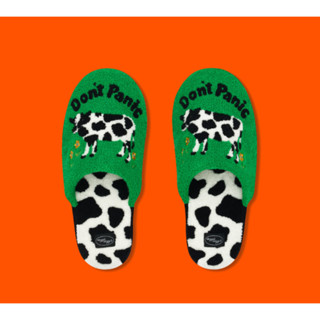 [Wiggle Wiggle] TERRY HOME SLIPPER - อย่าแพนิกเขียว