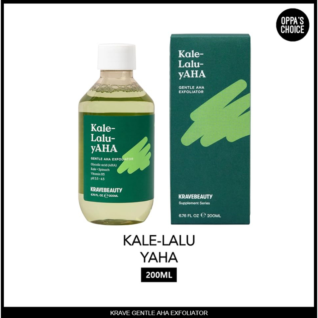 [แท้/พร้อมส่ง] KRAVE BEAUTY Kale-lalu-yAHA 200ml