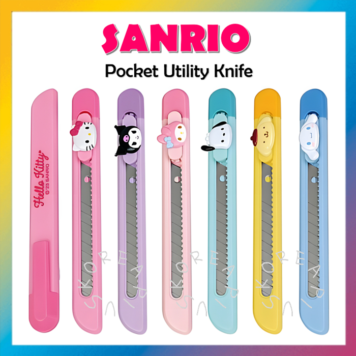 [Sanrio] มีดยูทิลิตี้พกพา Sanrio Friends (Kuromi, Pochacco, Pompompurin, Kitty, Cinnamoroll, Mymelody)