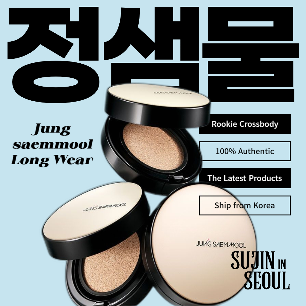 Jungsaemmool Cushion Long Wear (SPF50+ / PA+++) Jsm Cushion