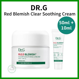 เกาหลี เกาหลี 🇰🇷 Dr.g Red Blemish Clear Soothing Cream 50ml …