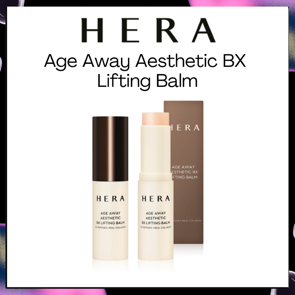 Hera Age Away Aesthetic BX Lifting Balm, 8.5g | คอลลาเจน สติ๊ก บาล์ม