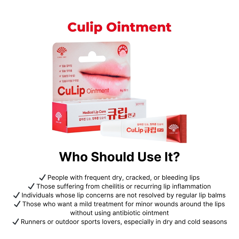 Culip Lip Moisture Cream 8g | เจนเทิล ลิป ไฮเดรชั่น แอนด์ โพรเทคชั่น บาล์ม - รูปที่ 3