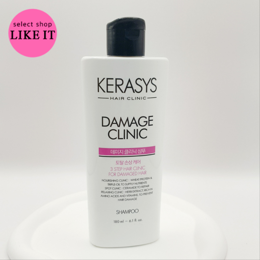 Kerasys Damage Clinic Shampoo 180ml / Shipping from Korea