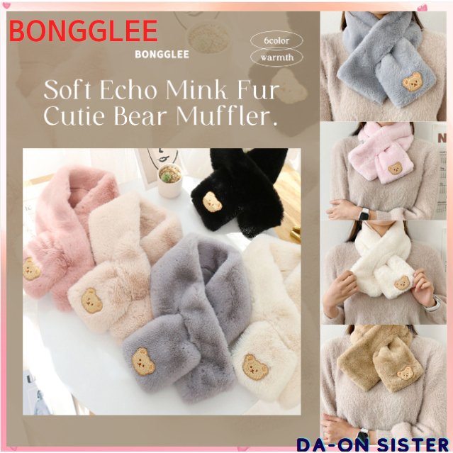 [ Bongglee ] Cute Bear Eco Fur Muffler 6 สี