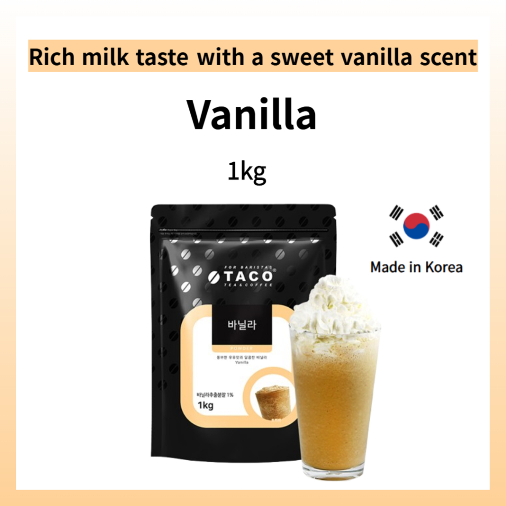 [KOREA] TACO Vanilla Powder 1กก