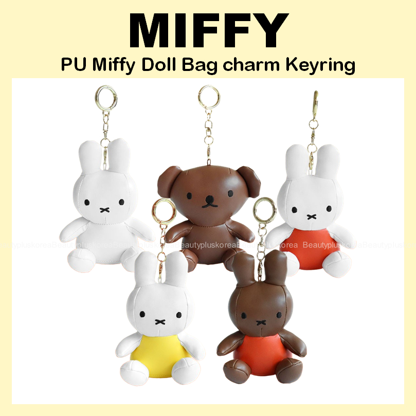 [Miffy] Pu Miffy Doll Bag charm Keyring 12cm (สีขาว / Boris / ส้ม / เหลือง / น้ําตาล)