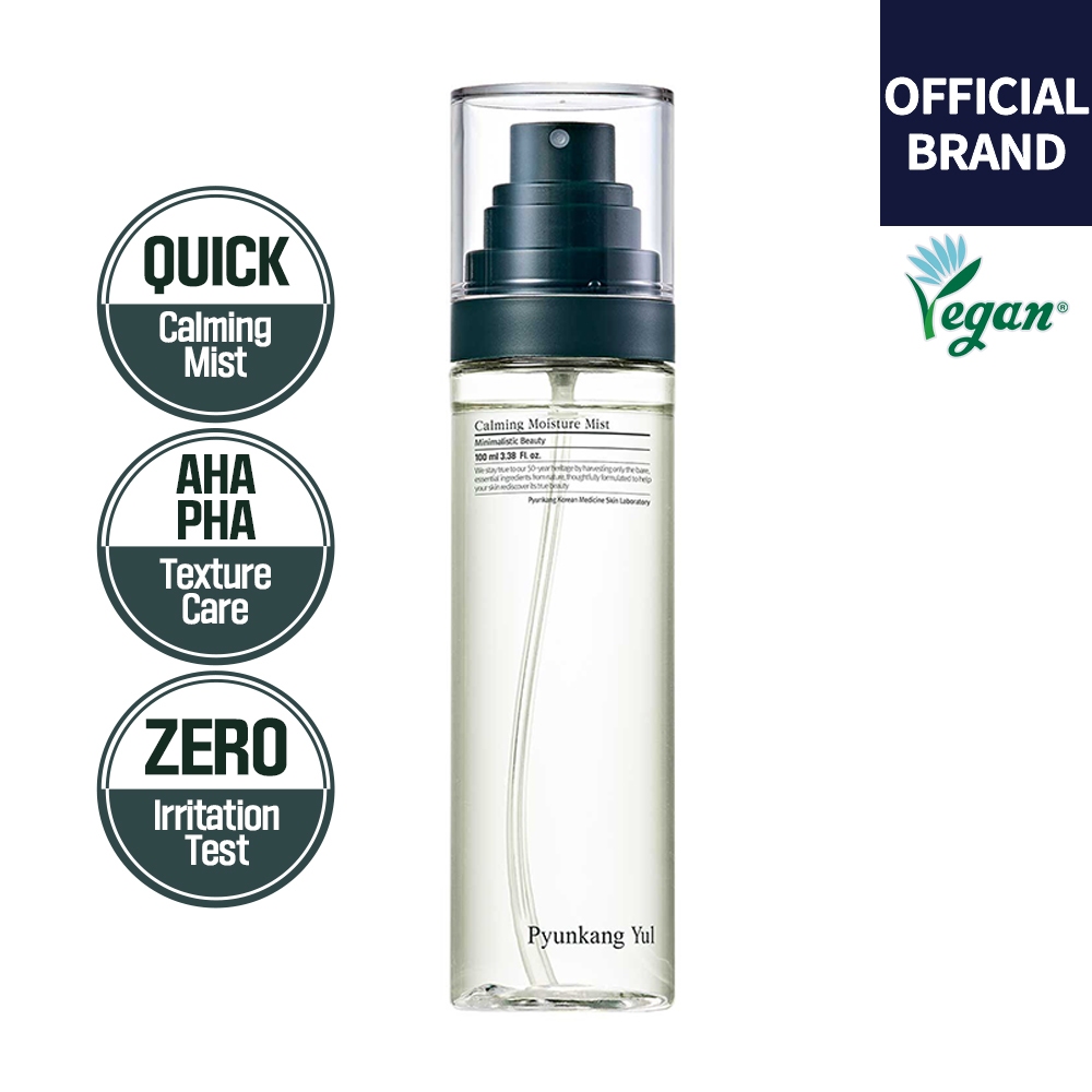 [Pyunkang Yul] Calming Moisture Mist 100ml พยุนกัง ยูล คาล์มมิ่ง มอยส์เจอร์ มิสท์ 100มล.