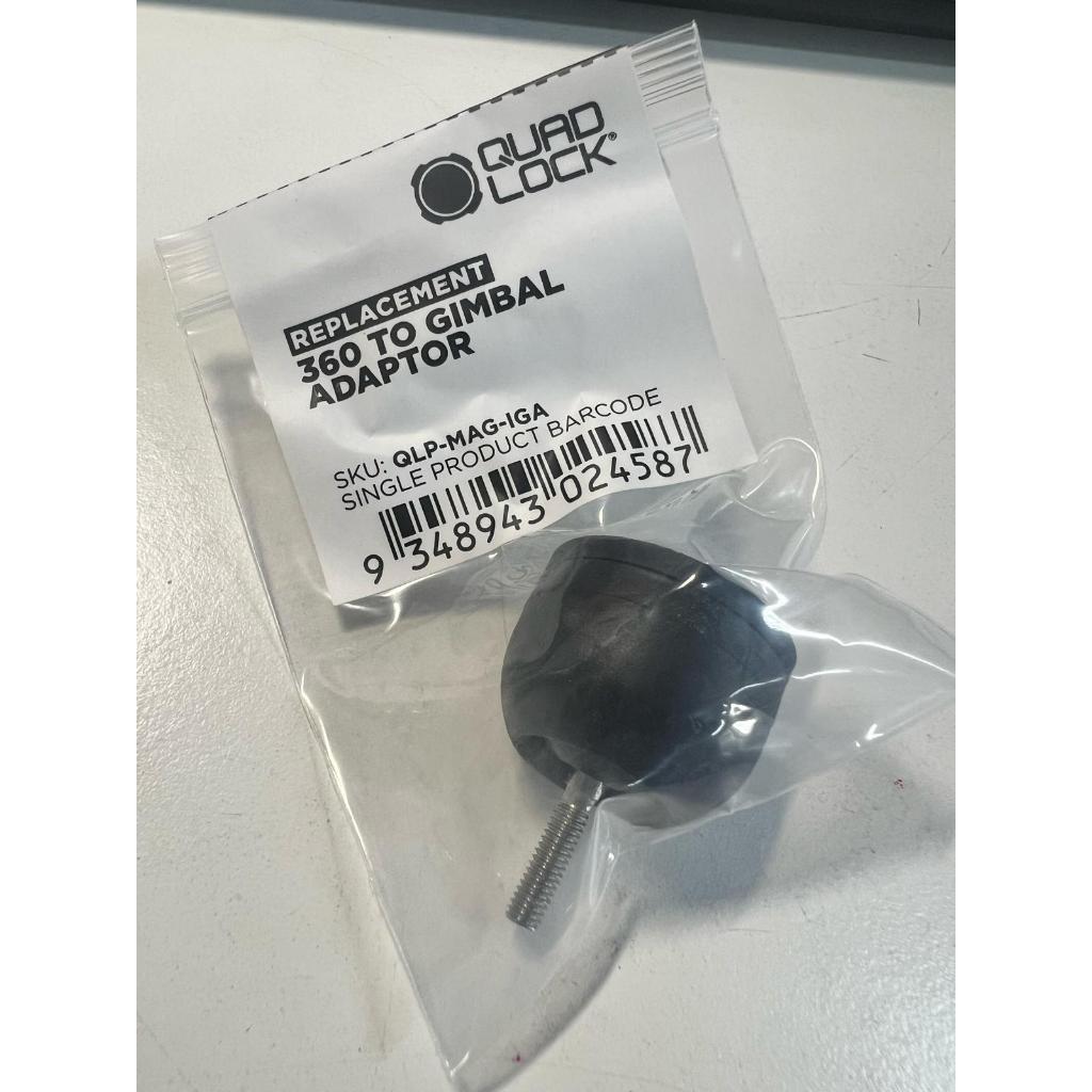Quad Lock 360 ถึงตัวปรับกิมบอล