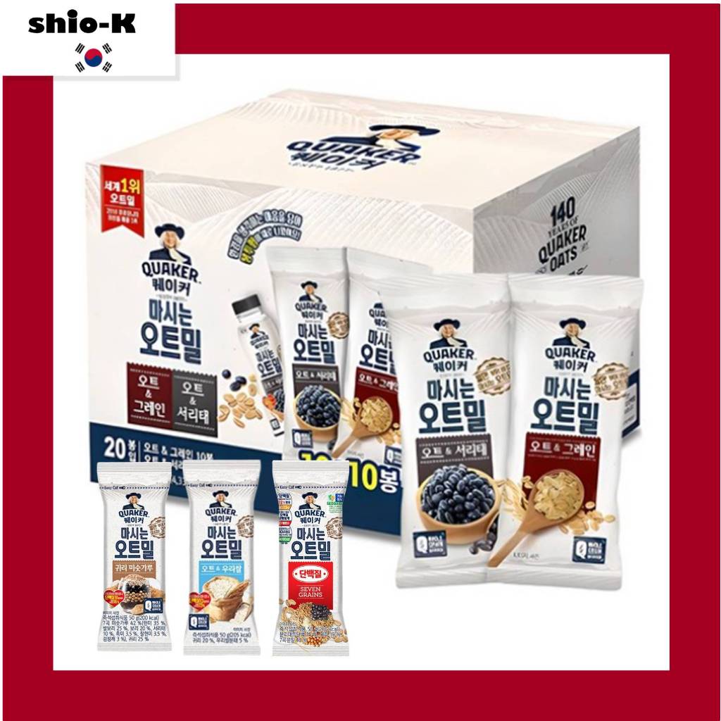 [QUAKER]ข้าวโอ๊ตดื่มได้ 50g x 20 แพ็ค/โปรตีน เพิ่ม/ข้าวโอ๊ต & ข้าวเกาหลี/ข้าวโอ๊ตและธัญพืช/ข้าวโอ๊ต 