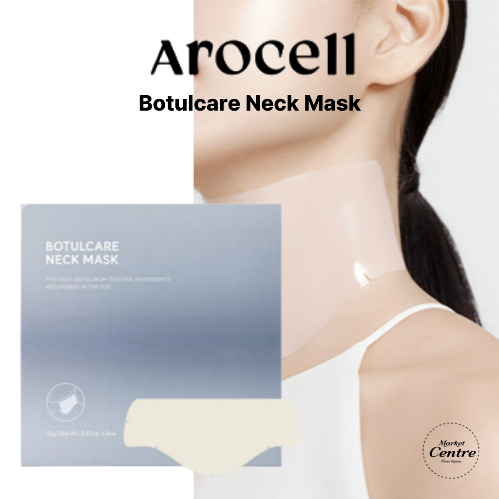 Arocell Botulcare Neck Mask 5 แผ่น 1 กล่อง