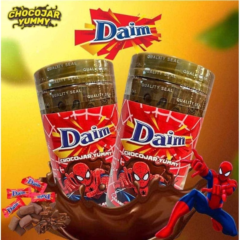 Daim Chocojar Yummy ช็อกโกแลตเข้มข้น