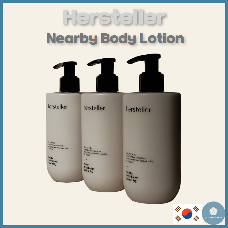 [Hersteller] Nearby Body Lotion 300ml/Moisturizing/began