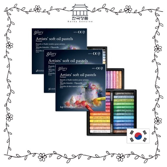 Mungyo Artists Gallery Soft Oil Pastel 12, 24, 36, 48 สี, อุปกรณ์ศิลปะเกาหลี