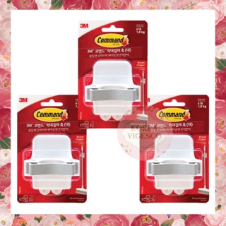ที่แขวนไม้กวาด 3M Command รุ่น 17007 ติดตั้งง่าย / สำหรับไม้…