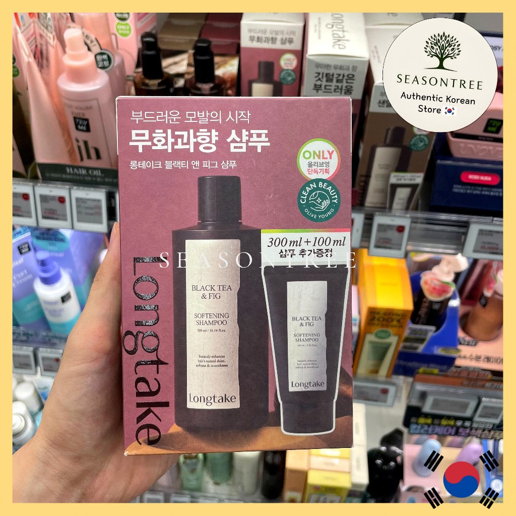 [Longtake] แชมพู 300ml+100ml / 300ml ไม้จันทน์ / Black Tea & Fig / Basil & Vetiver Refreshing