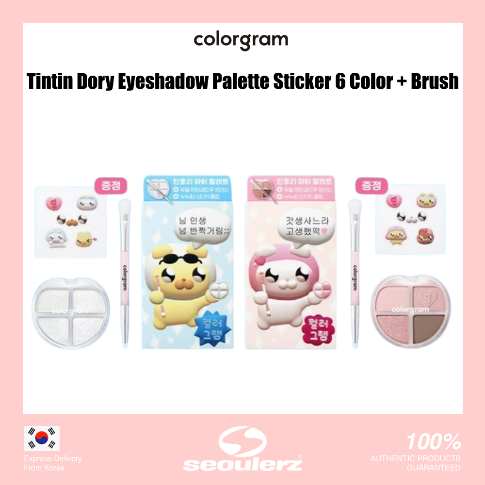 [Colorgram] <NUNUSSI> Tintin Dory Eyeshadow Palette 6 สี