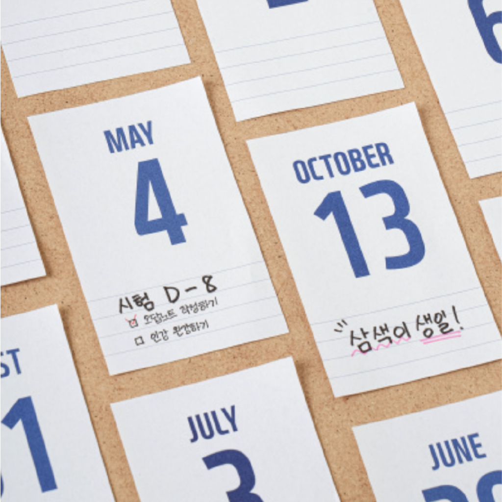 Daiso Korea 365 Days Memo Calendar ราคา ถูกที่สุด ดีลบีเคเค แกลเลอรีภาพที่ 2