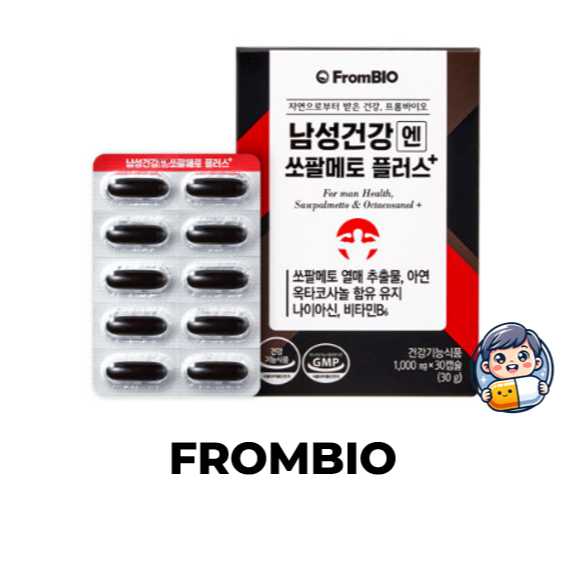 Frombio Mens Health Saw Palmetto Plus Octacosanol Prostate Health จากเกาหลี