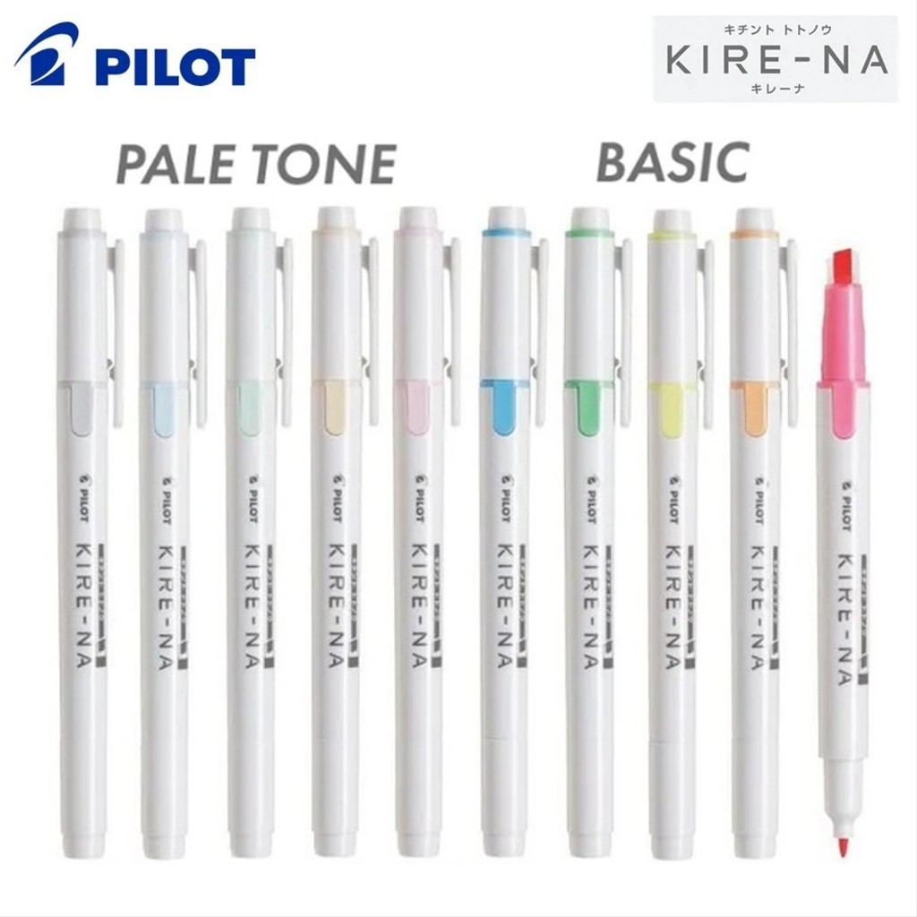 Pilot KIRE-NA ไฮไลท์สูตรน้ํา Twin SKIW-1 SG ผู้ขายท้องถิ่น