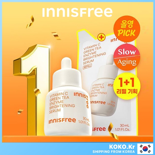 Innisfree Vitamin C Green Tea Enzyme Brightening Seum 30ml + รีฟิล 30ml พร้อม FREEBIES