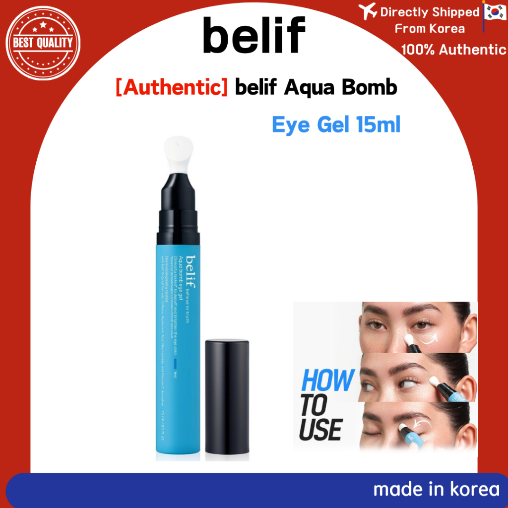 BELIF [ของแท้] Bolif Aqua Bomb eye Gel 15ml/ทรีตเมนต์บํารุงรอบดวงตา