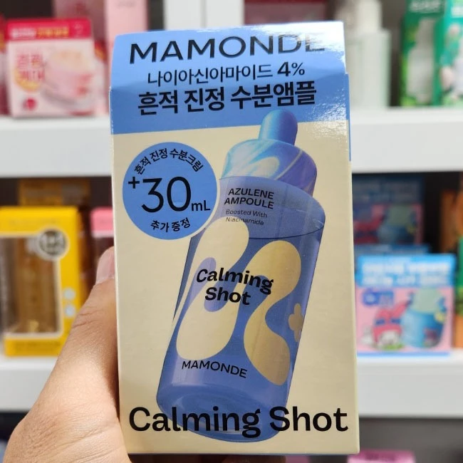 Calming Shot Azulene Ampoule 50ml + 25ml