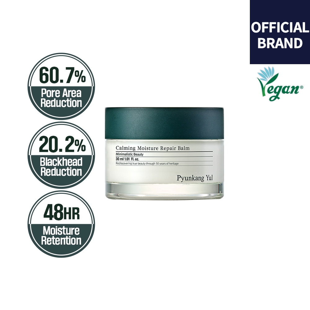 [Pyunkang Yul] Calming Moisture Repair Balm 30ml พยุนกัง ยูล คาล์มมิ่ง มอยส์เจอร์ รีแพร์ บาล์ม 30มล.