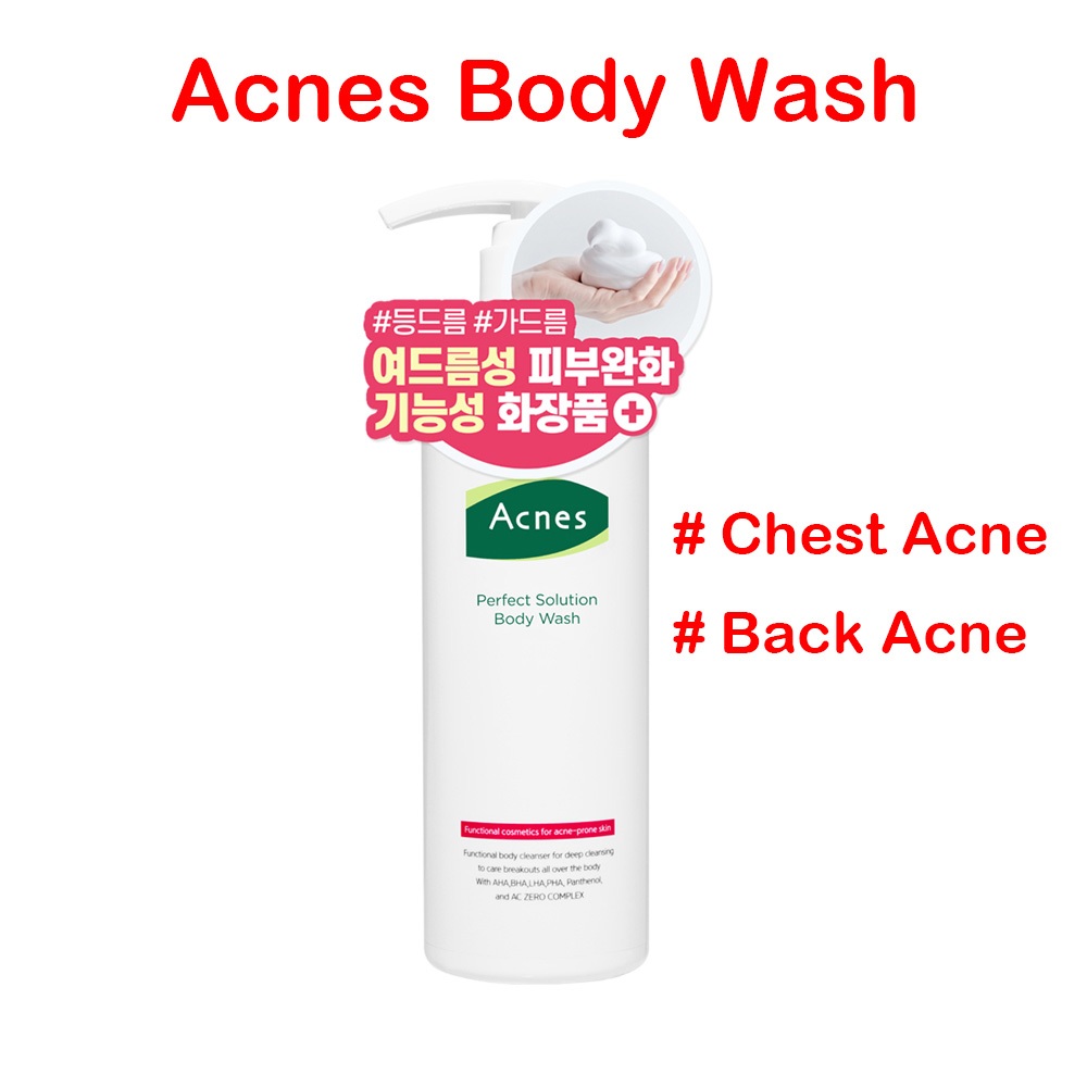 ACNES Perfect Solution Body Wash 500ml Back Acne Chest Acne Care / Made In Korea