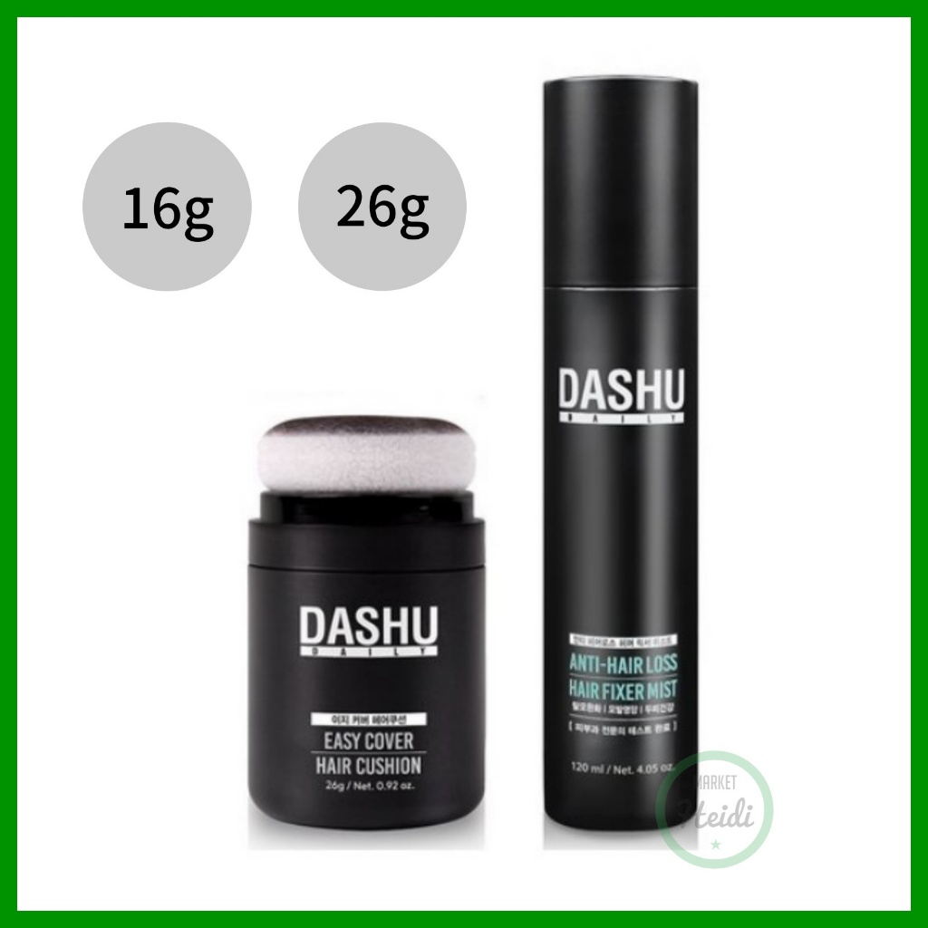 เกาหลี เกาหลี 🇰🇷 Dashu Easy Cover Hair Cushion & Hair Fixer Mist / Daily Anti Hair Loss Hair Cushion 16g/26g (เบาะรองผม, พัฟผมอย่างรวดเร็ว)