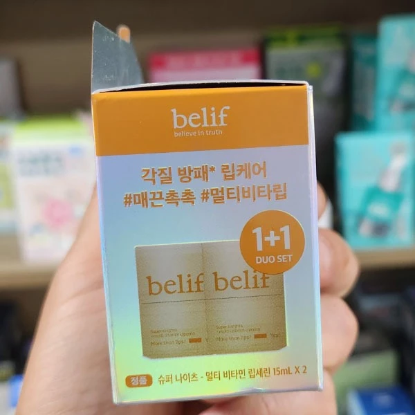 Super Knights Multi-Vitamin Lip Serum 15ml x 2 EA thumbnail 4