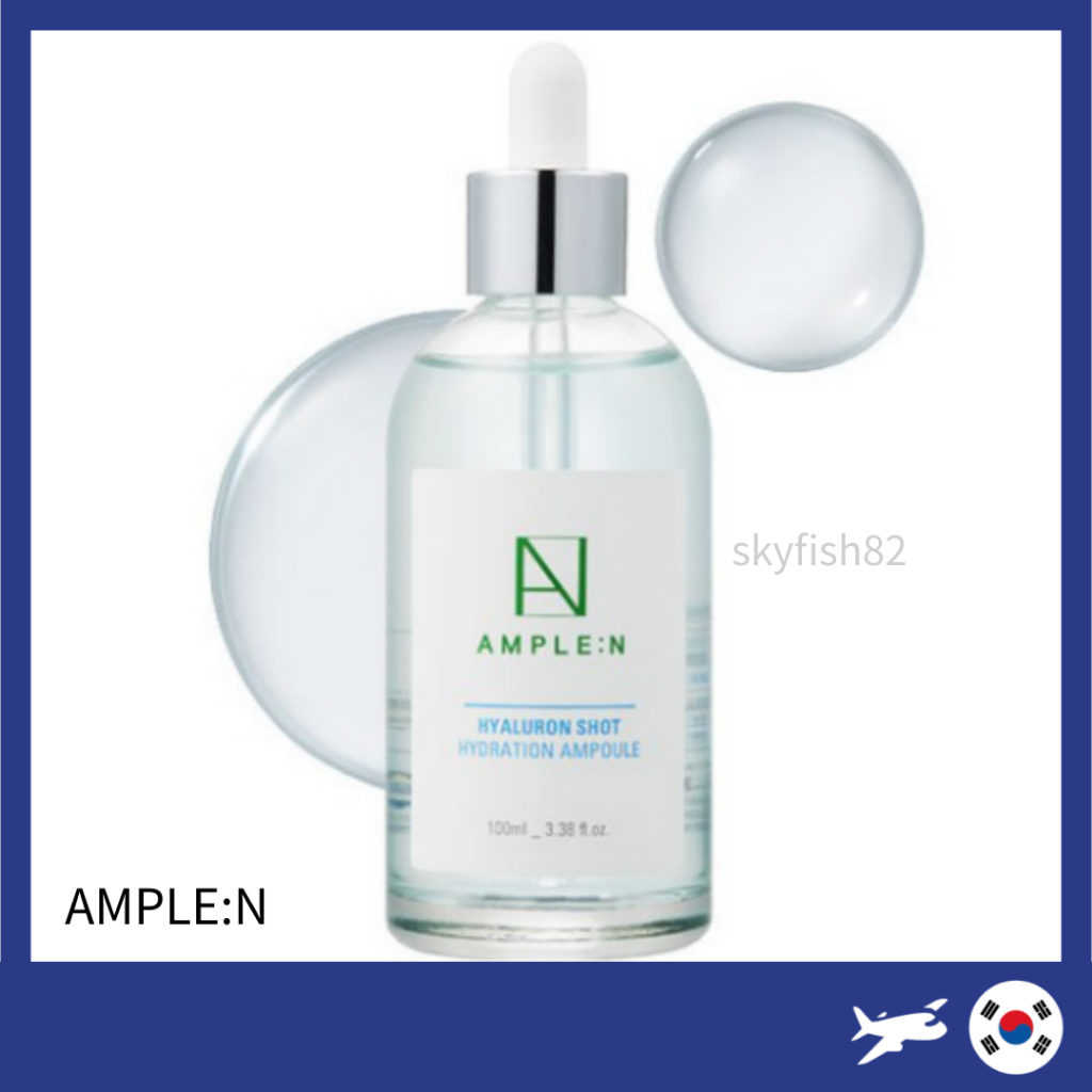 [AMPLE:N] Ample:n Hyaluron Shot Hydration Serum 100ml