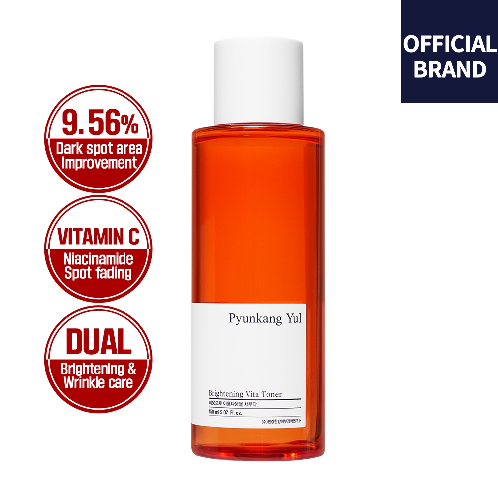 [Pyunkang Yul] Brightening Vita Toner 150ml พยุนกัง ยูล ไบรท์เทนนิ่ง ไวต้า โทนเนอร์ 150มล.