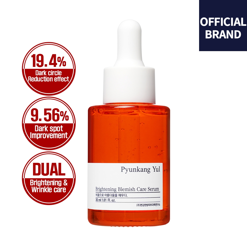 [Pyunkang Yul] Brightening Blemish Care Serum 30ml พยุนกัง ยูล ไบรท์เทนนิ่ง เบลมมิช แคร์ เซรั่ม 30มล.