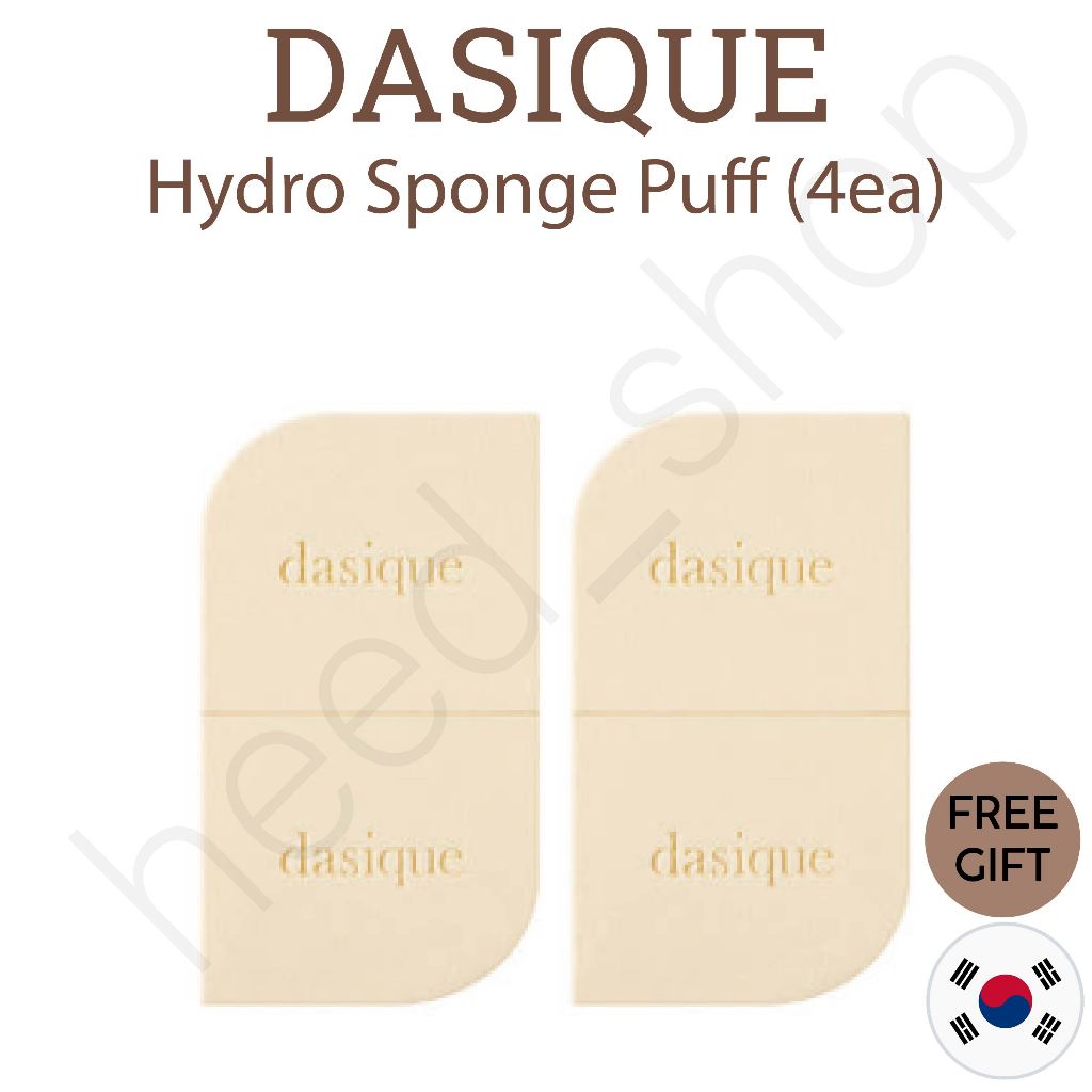 [ DASIQUE ] พัฟฟองน้ําไฮโดร (4ea)