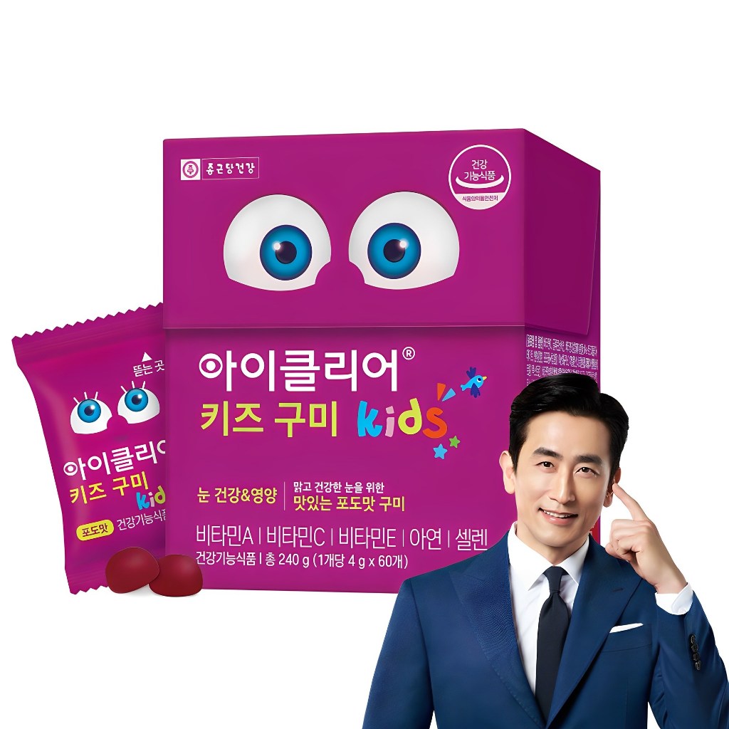 [1 กล่อง x 60 ชิ้น] CKD Made in Korea Kids iClear Lutein Gummy รสองุ่น