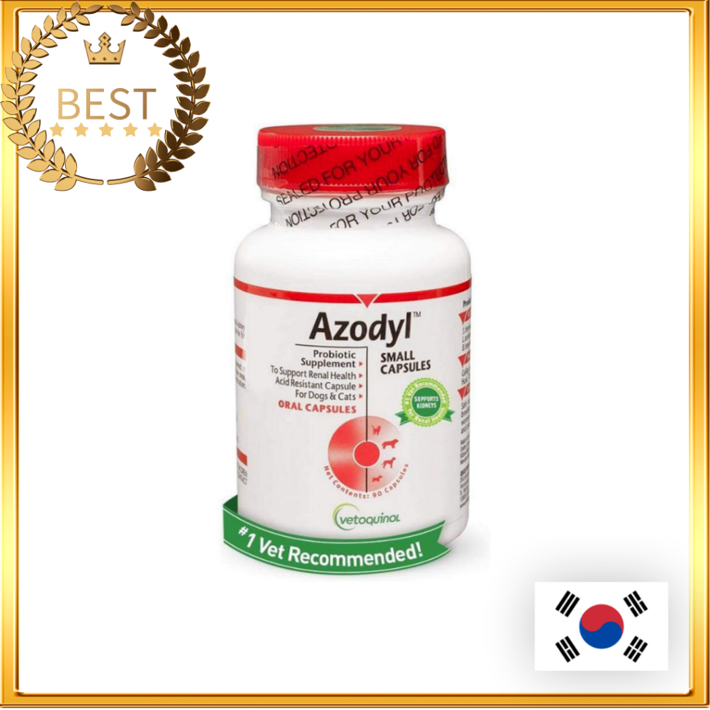 [Vetoquinol] Azodyl Kidney Supplement Canine Dog Feline Cat 90 Capsules อาหารเสริมไต แคปซูล