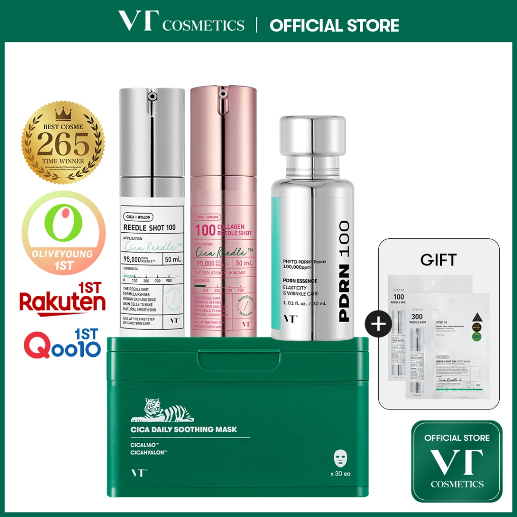 [VT] Top 4 Bundle Set for Thailand [Official Flagship]