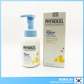 PHYSIOGEL DMT Baby Body Wash 300ml (กล่องหรือไม่มีกล่อง) พร้…