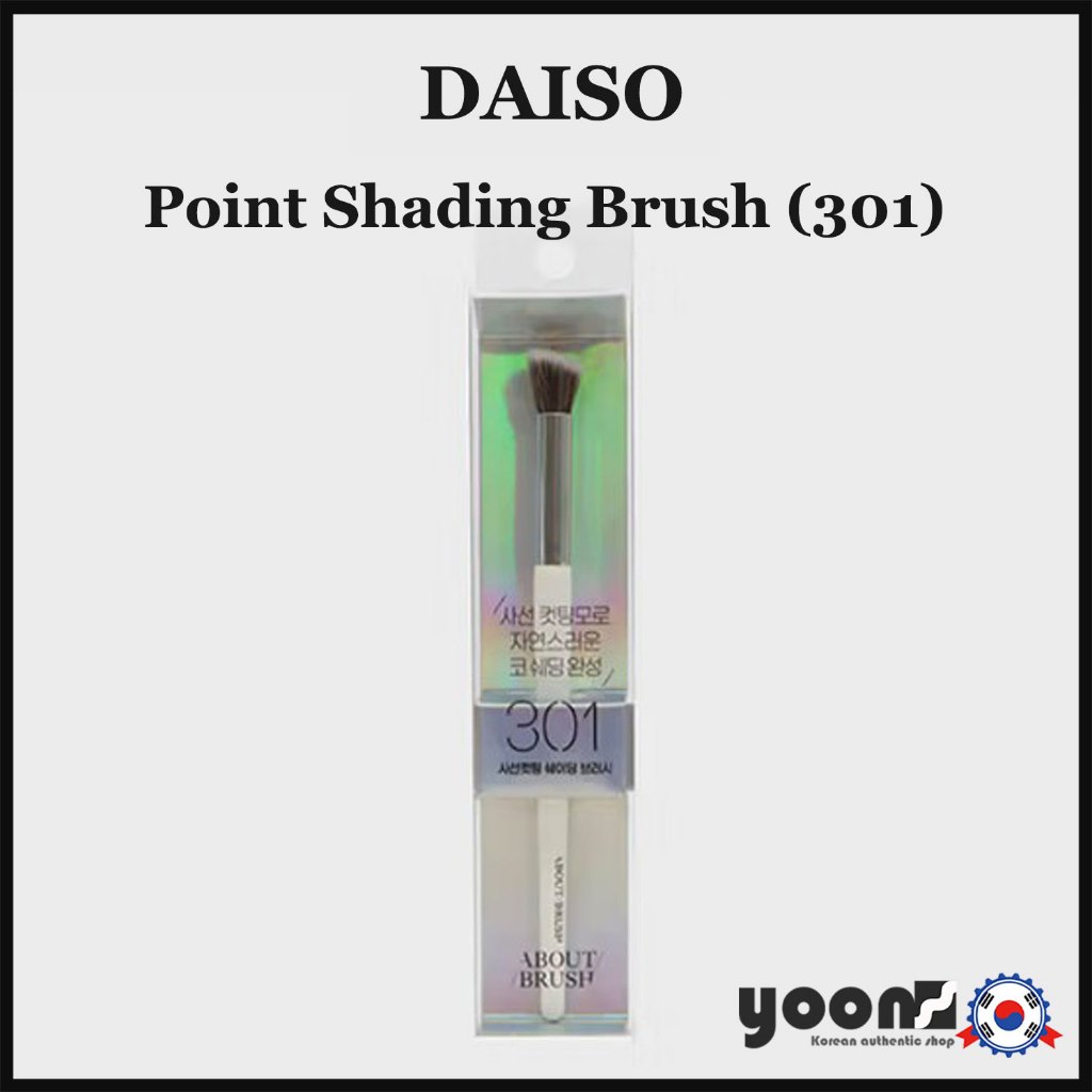 [DAISO x ABOUT BRUSH] Point Shading Brush (301)_จากเกาหลี