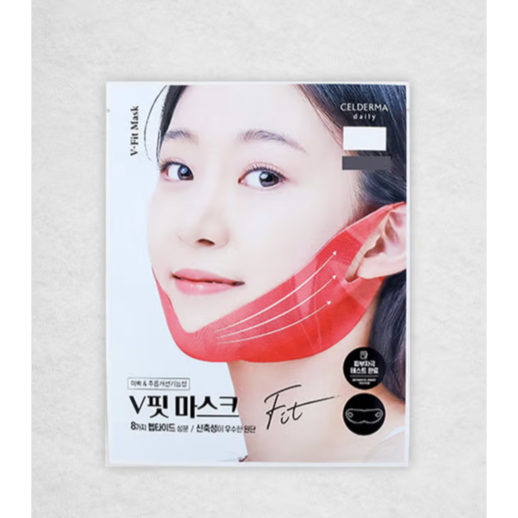 Sellderma Daily V-Fit Mask
