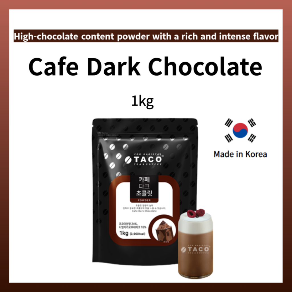[KOREA] TACO ผงดาร์กช็อกโกแลต 1กก