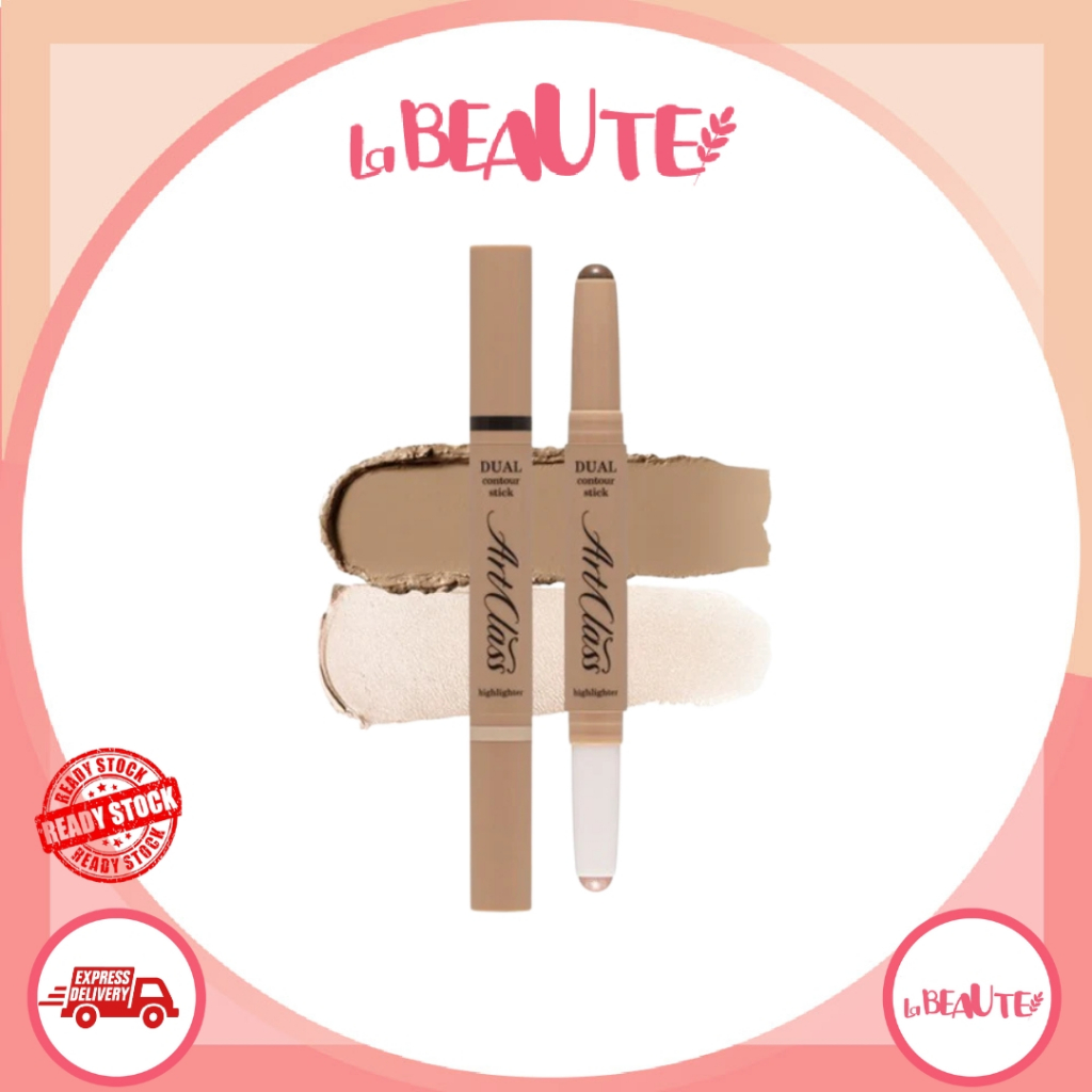 Too Cool for School Artclass Dual Contour Stick 1.1g - สต็อกพร้อม