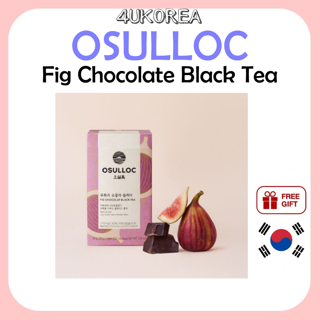 OSULLOC Fig Chocolate Black Tea 20 Tea Bags / K-FOOD