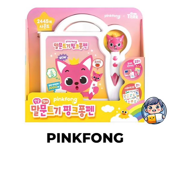 Pinkfong Baby Shark family Pen 2445 เสียงเกาหลีและอังกฤษ Kids Stuying Learning Words เพลง