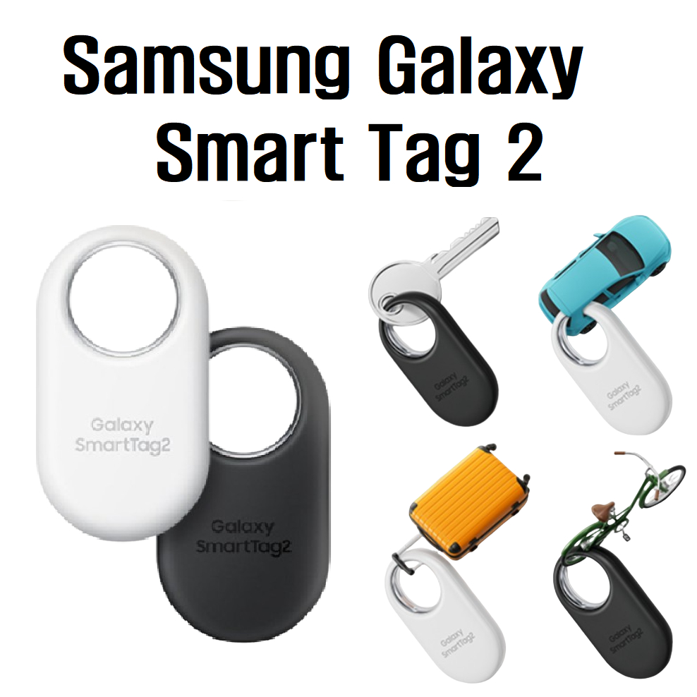 [Samsung] ของแท้ Galaxy Smart Tag 2 Location Tracker Remote UWB Lost Prevention Child Lost Preventio