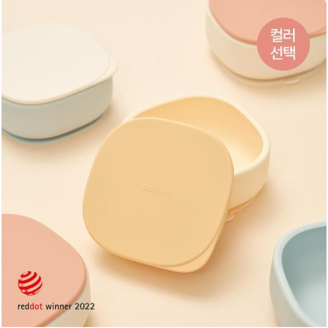 MOYUUM ชามดูดซิลิโคน Baby-Led จานหย่านม | มัสตาร์ด / ข้าวโอ๊ต / ดินเผา | ชามป้อนอาหารกันลื่น